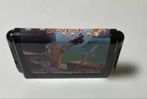 Sega Games