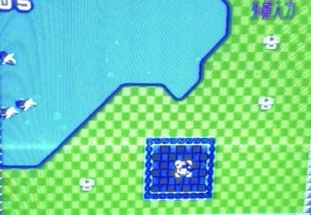 Sega Games