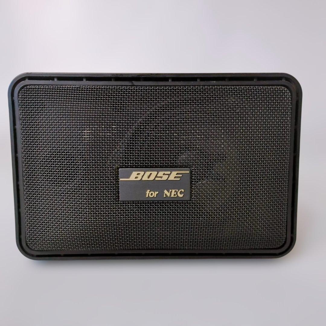 Bose Speakers S-101Vm