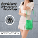 Bottega Veneta Shoulder Bags 50% Off Bottegaveneta