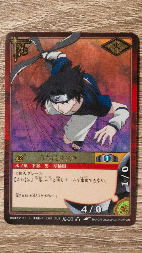 Other Naruto -20