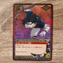 Other Naruto -20