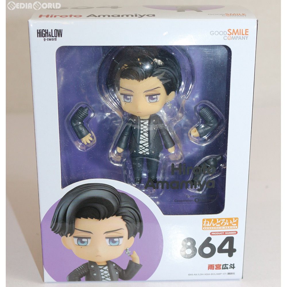 Good Smile Company Others 864 High&Low G-Sword(