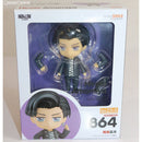 Good Smile Company Others 864 High&Low G-Sword(
