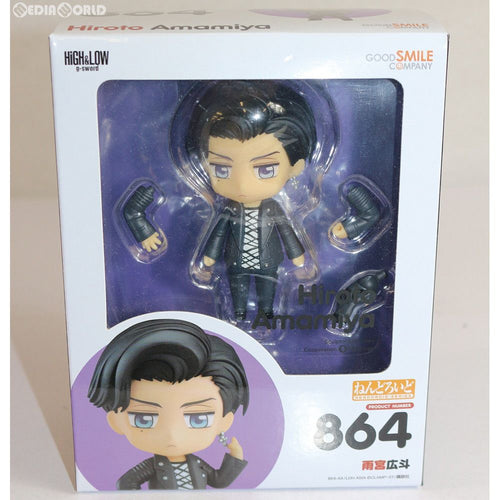 Good Smile Company Others 864 High&Low G-Sword(