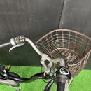 City-Style Bicycles Yamaha Pas Natura 2