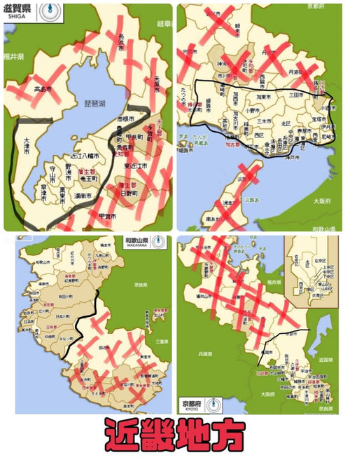 City-Style Bicycles Yamaha Pas Natura 2