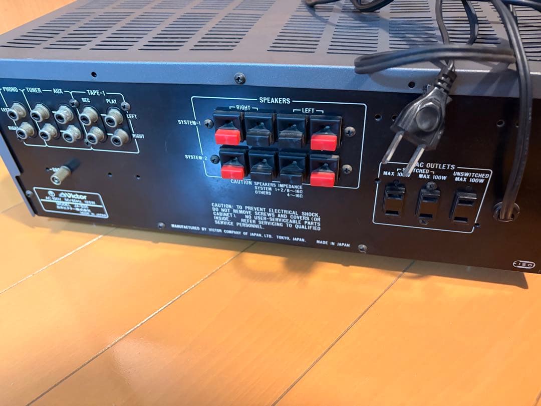 Victor Premium Amplifier Ja-S35