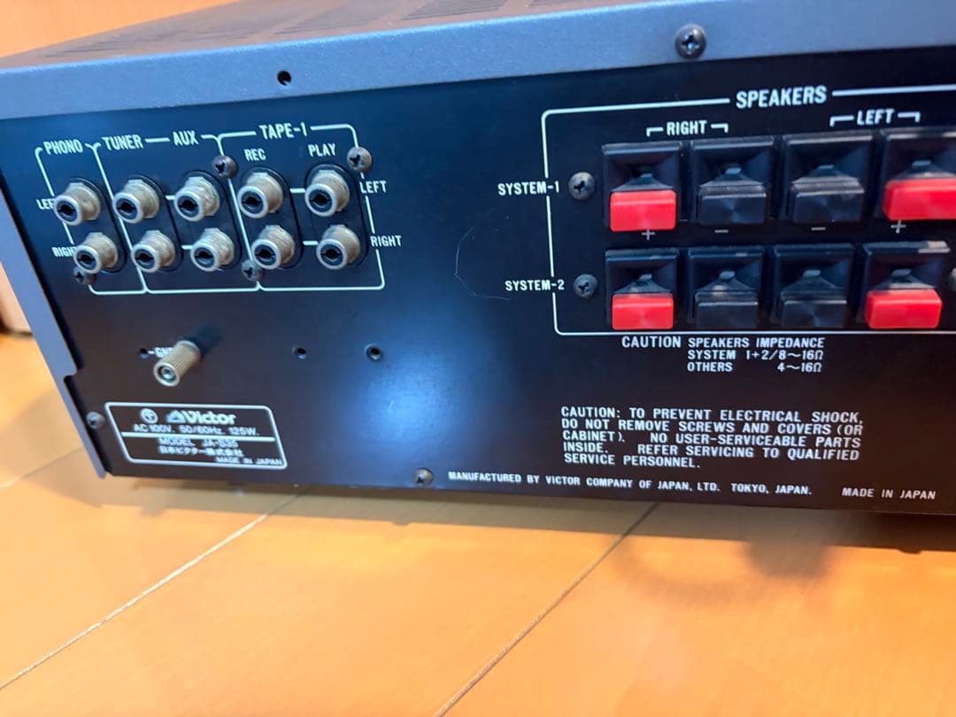 Victor Premium Amplifier Ja-S35
