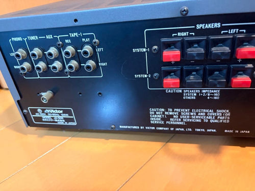 Victor Premium Amplifier Ja-S35