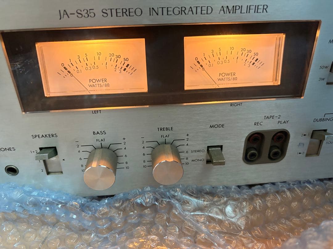 Victor Premium Amplifier Ja-S35
