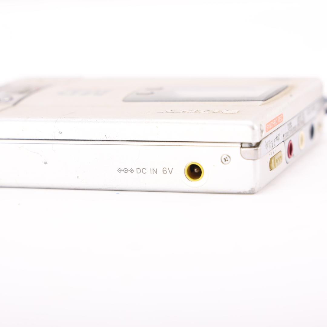 Sony Portable Md Players Mz-R50