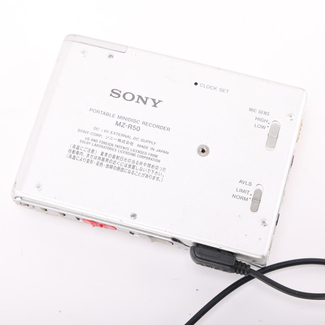Sony Portable Md Players Mz-R50