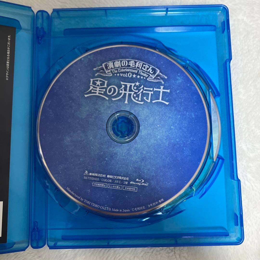 Musical And Drama Blu-Ray