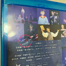 Musical And Drama Blu-Ray