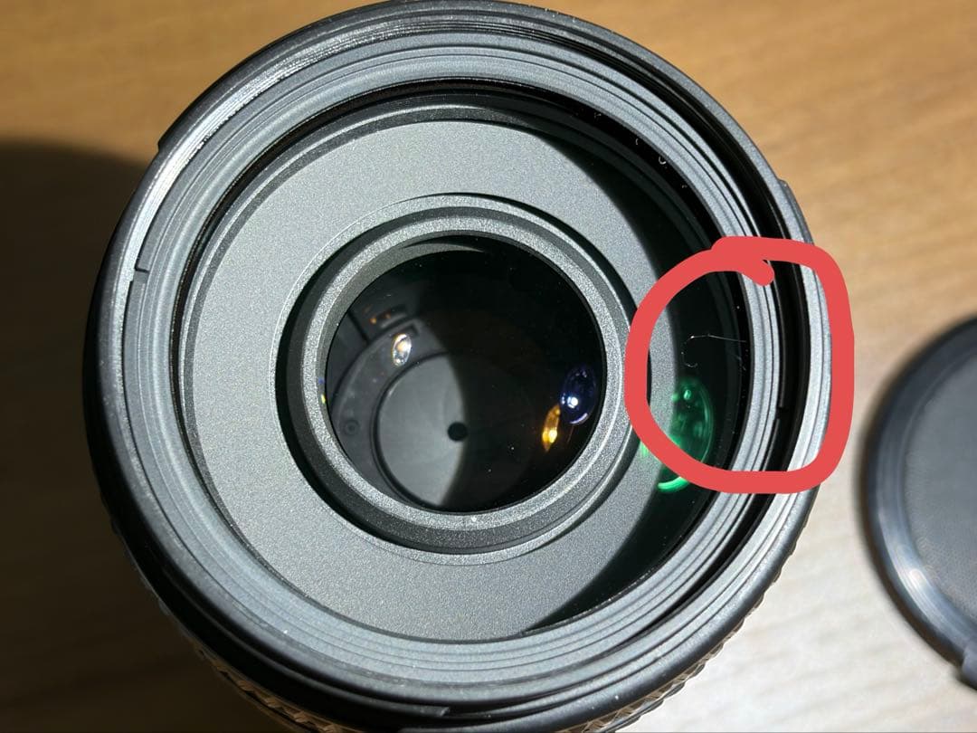 Nikon Zoom Lenses Ai Af Zoom-Nikkor Ed 70-300Mmf4-5.6D