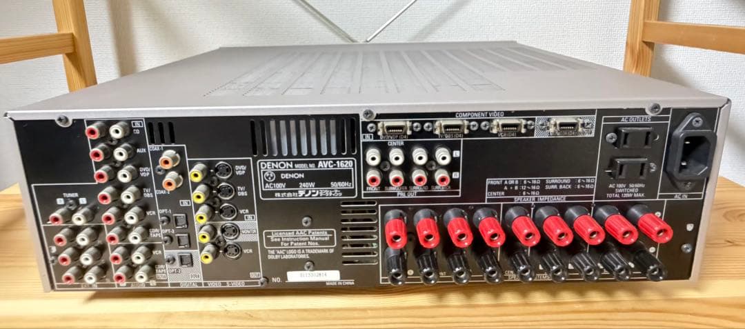 Denon Av Amplifiers Avc-1620