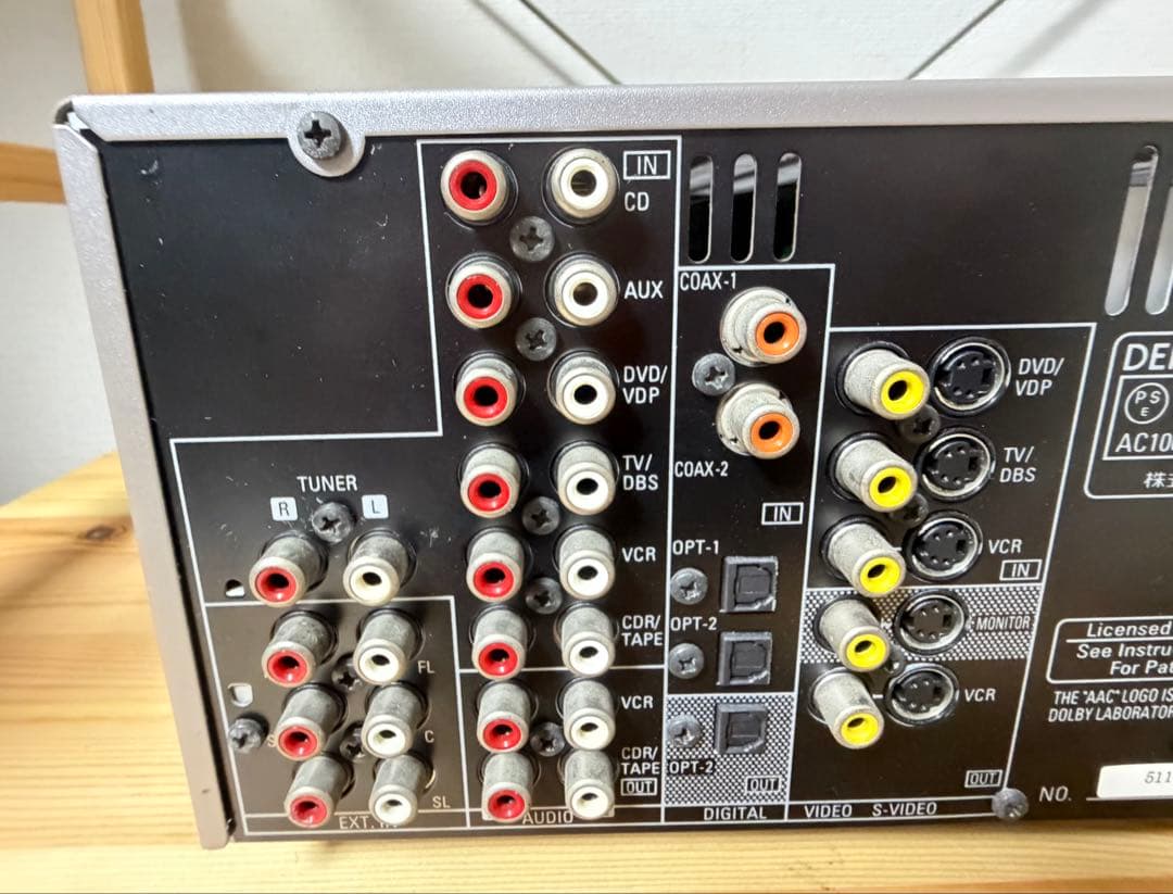 Denon Av Amplifiers Avc-1620