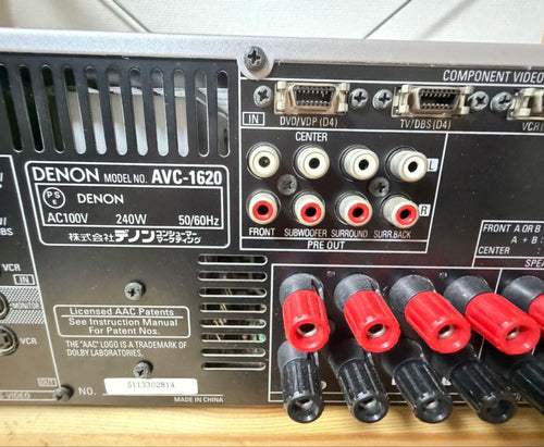 Denon Av Amplifiers Avc-1620