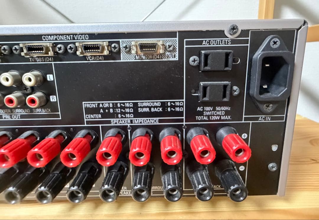 Denon Av Amplifiers Avc-1620