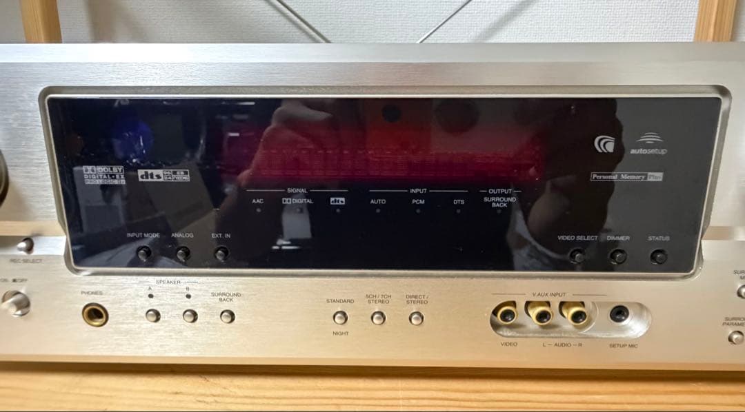 Denon Av Amplifiers Avc-1620