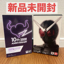 Bandai Kamen Rider S.H.Figuarts W