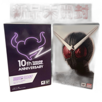 Bandai Kamen Rider S.H.Figuarts W