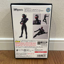 Bandai Kamen Rider S.H.Figuarts W