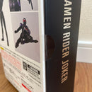 Bandai Kamen Rider S.H.Figuarts W