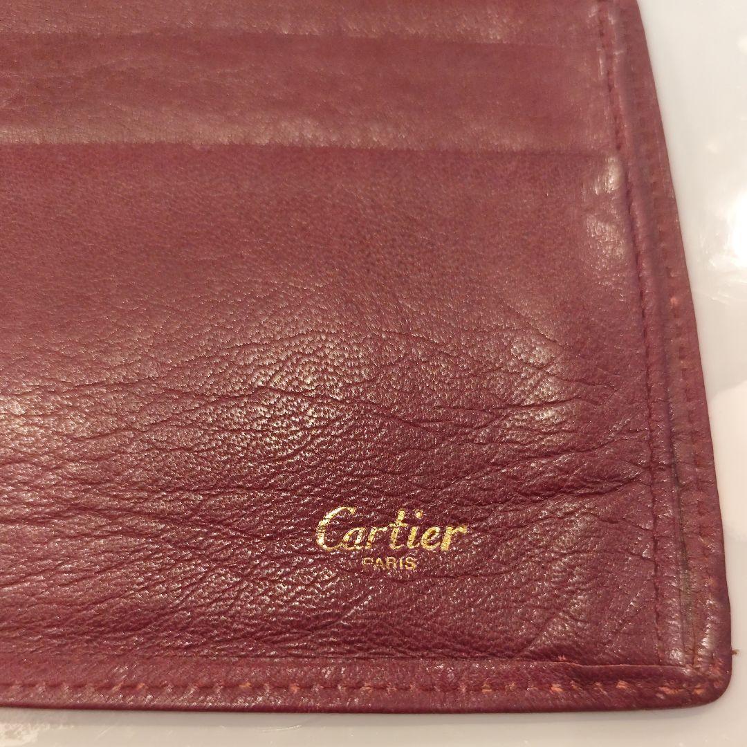 Cartier Long Wallets