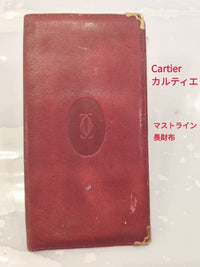 Cartier Long Wallets