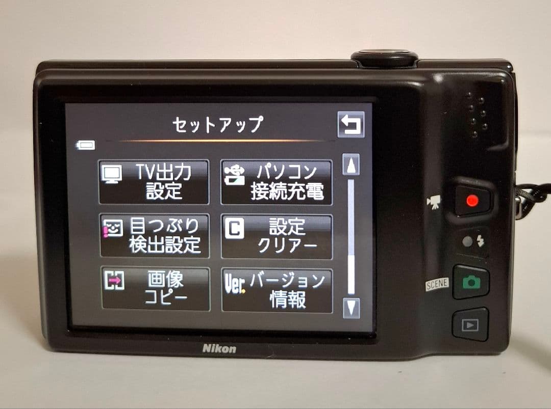 Nikon Compact Digital Camera Coolpix S6100