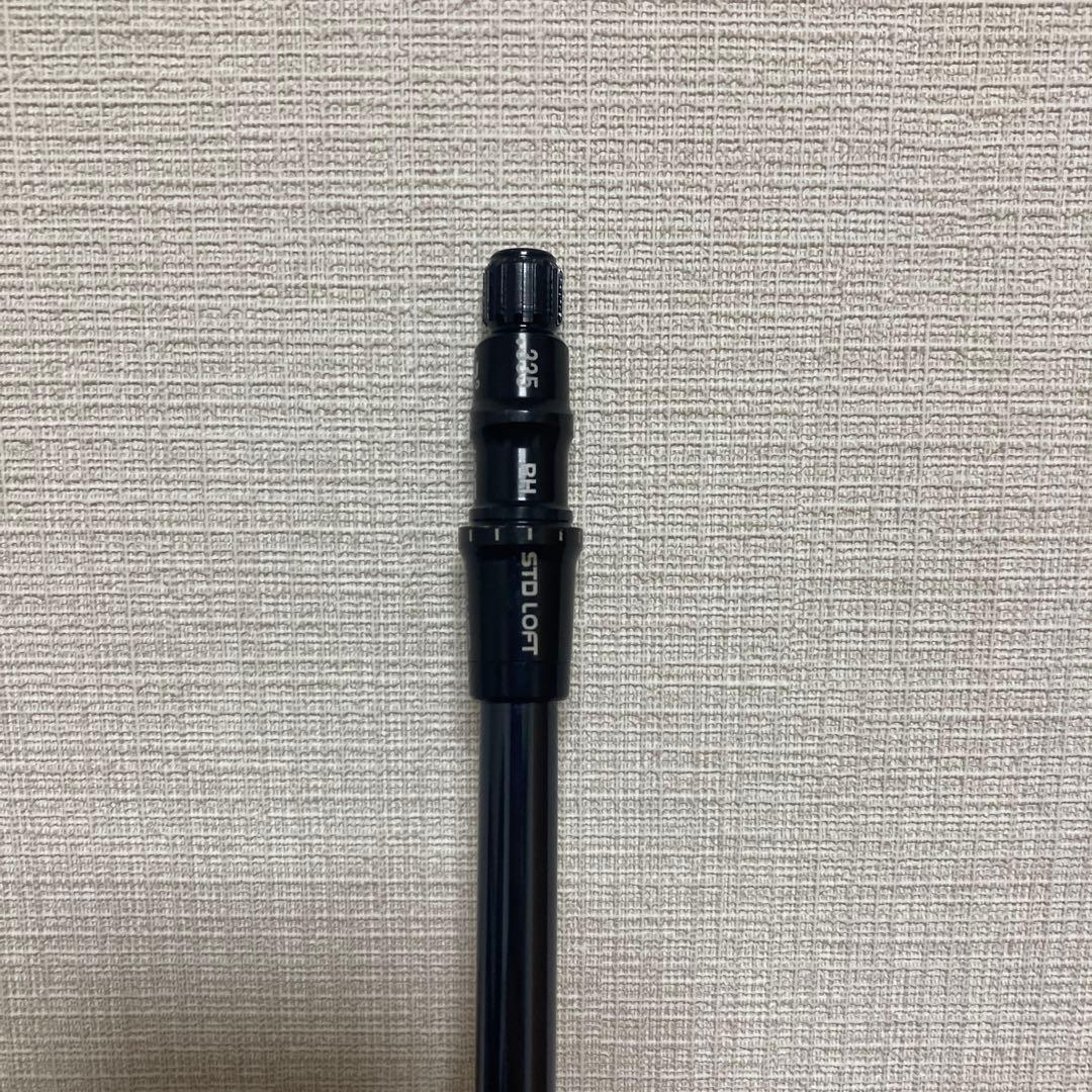 Ust Mamiya Shaft Linq Blue Ex 6S