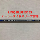 Ust Mamiya Shaft Linq Blue Ex 6S
