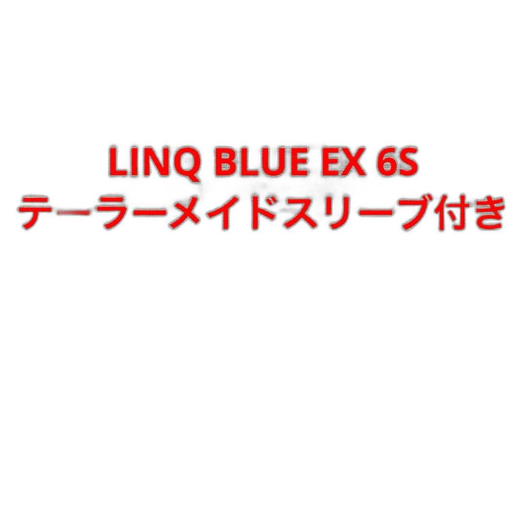 Ust Mamiya Shaft Linq Blue Ex 6S