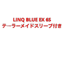 Ust Mamiya Shaft Linq Blue Ex 6S