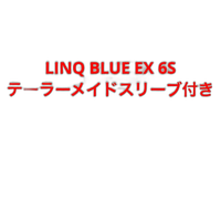 Ust Mamiya Shaft Linq Blue Ex 6S