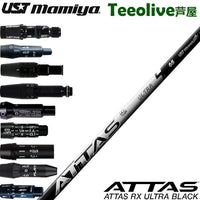 Shaft Ust Attas Rx Ultra Black