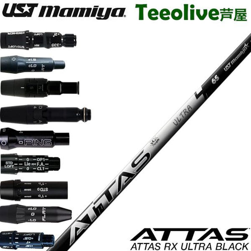 Shaft Ust Attas Rx Ultra Black
