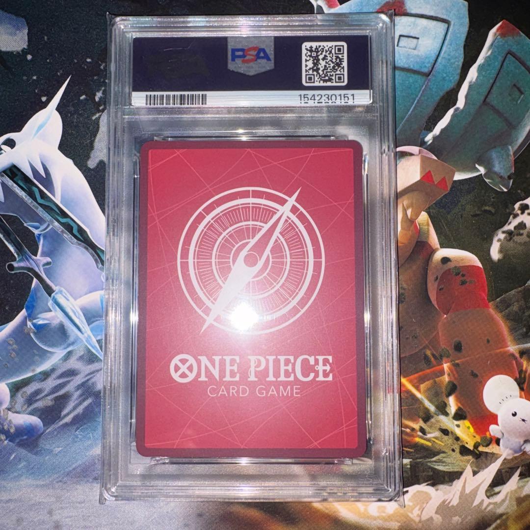 One -Piece Card Game Psa10 Base Shop