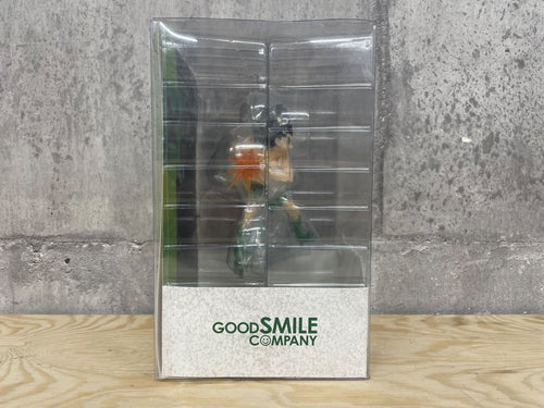 Good Smile Company Others H-06066 Pop Up Parade Hunter