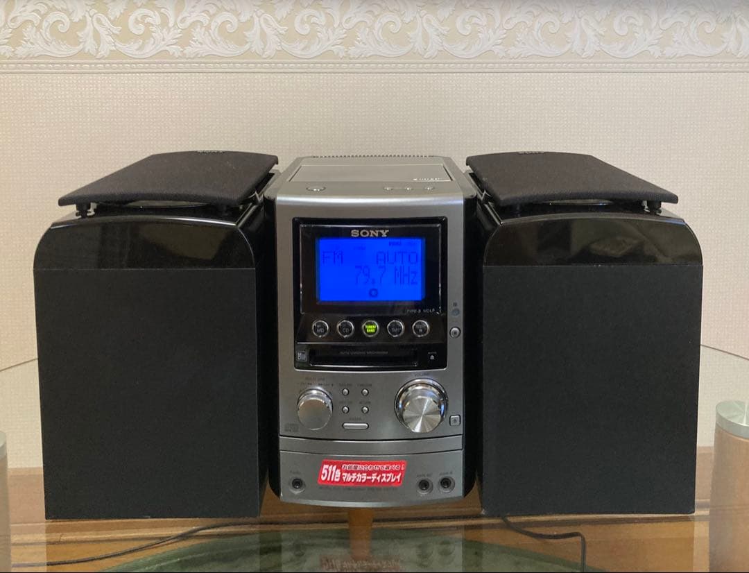 Sony Other Hcd-M3