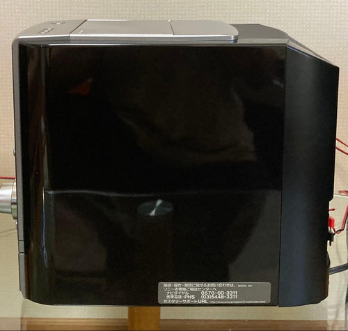 Sony Other Hcd-M3