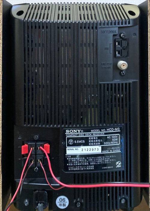 Sony Other Hcd-M3