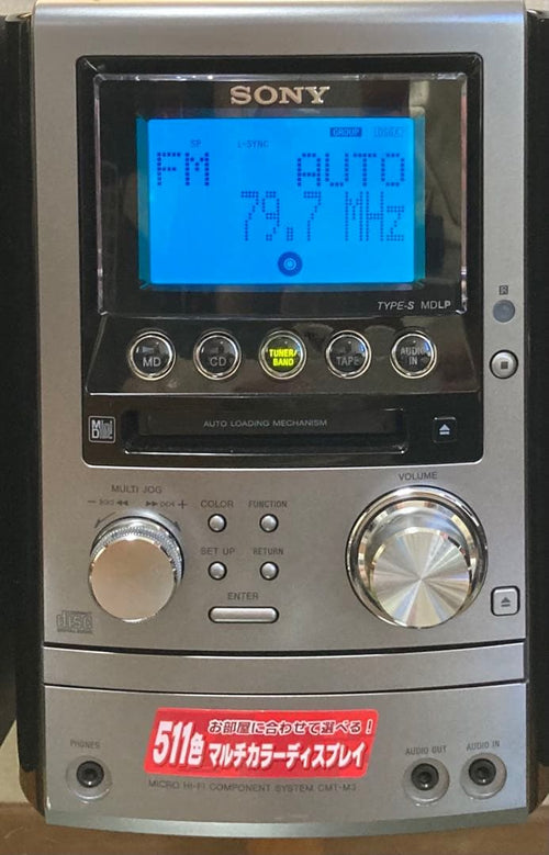 Sony Other Hcd-M3