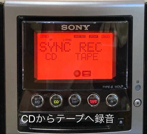 Sony Other Hcd-M3
