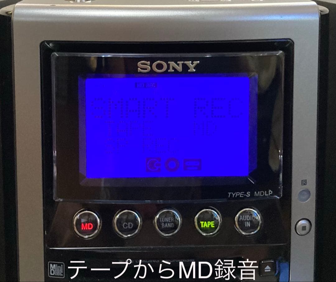 Sony Other Hcd-M3