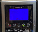 Sony Other Hcd-M3