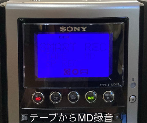 Sony Other Hcd-M3