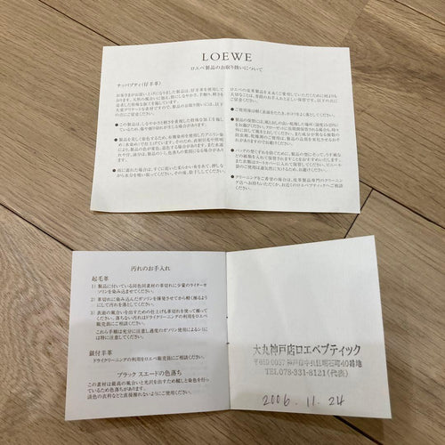 Loewe Handbags